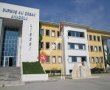 Durmuş Ali Çoban Anadolu Lisesi