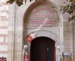 Edirne Selimiye