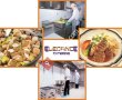 Elegance Catering