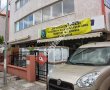 Elifim Ticaret