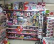 Emas Supermarket