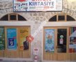 Emek Kırtasiye