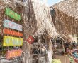 Fly-Inn Beach Club