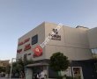 Forum Alışveriş Merkezi