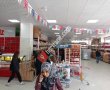 Gap Gross Sarıçam Şubesi