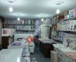 Gençler Tekstil