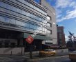 Getir Office