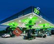 GO - Vektör Petrol