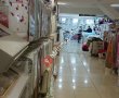 GÖRKEM MEFRUŞAT EV TEKSTİLİ PERDE İSKENDERUN