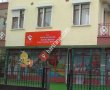 Gülbahçesi Kreş ve Gündüz Bakımevi