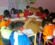 Özel Gülkucak Anaokulu