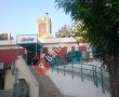 Gün Süpermarket