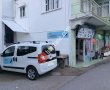 Gürkan Elektronik