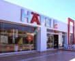 Hafele Bursa