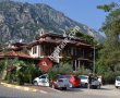 Huzur Han Otel