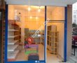 İçerenköy Petshop