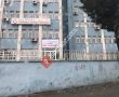 Tekirdağ İl Sağlık Müdürlük