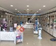 İREM ECZANESİ yalova