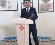 İşeri Sigorta