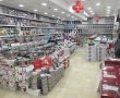 İSTANBUL EVİM AVM MERZİFON