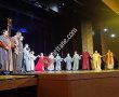 İzmir Devlet Tiyatrosu - Bornova Bozkurt Kuruç Sahnesi