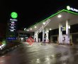 kabadüz petrol