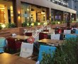 Kahve Diyarı Plus