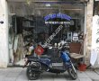 Kaplan Elektrik