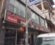Kardeşler Bobinaj Elektirik