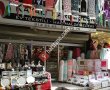 kayalıkardeşler tekstil