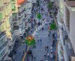 Kehribar Bakım Merkezi