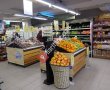 CarrefourSA Balçova ATA