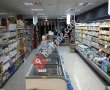 KMT SÜPERMARKET 2