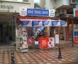 Koç Tekel Bayi