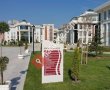 Kocaeli İl Sağlık Müdürlüğü