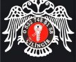 Konya Çilingir