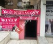 Kuğu Düğün Salonu
