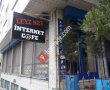 Leyznet Internet Cafe