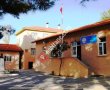 MADENLER İLKOKULU