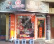 MALIÇKONAK PIRLANTA, PASTANE, KUYUMCULUK, DÜĞÜN SALONU ve ZEYTİNCİLİK