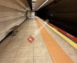 Maltepe Metro Istasyonu