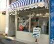 Marin Çamaşırhane & Laundry