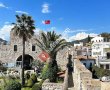 Marmaris Kalesi ve Arkeoloji Müzesi