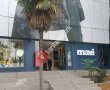 Mavi HQ