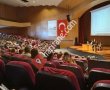 Mehmet Akif Ersoy Kültür Merkezi