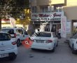 Mehmet Genç Gayrimenkul & Danışmanlık