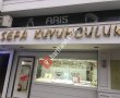 Sefa Kuyumculuk