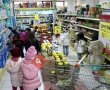 Mevsim Market