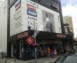 Nehir Güzellik Salonu