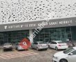 Neşet Ertaş Kültür Sanat Merkezi